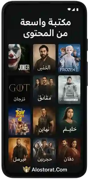 a-wide-library-of-content